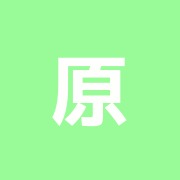 原田整骨院/小竹町院