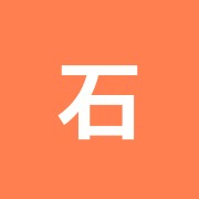 石橋接骨院