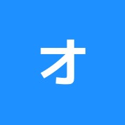 オアシス整骨院