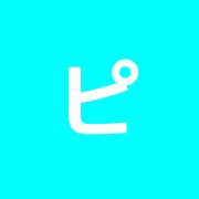 ピア・ハート在宅リハビリセンター