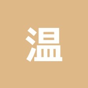 温和堂はりきゅう院