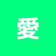 愛の手マッサージ治療院
