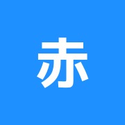 赤岩治療院【女性専用鍼灸室】