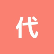代々木ユニバーサルセンター