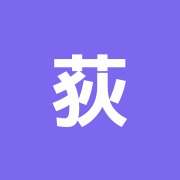 荻窪教会通りてんゆ堂鍼灸治療院