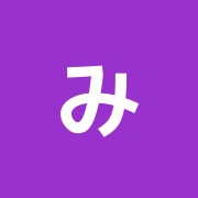 みずほ接骨院