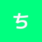 ちえ整骨院