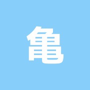 亀谷忠優