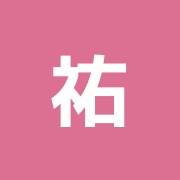 祐千