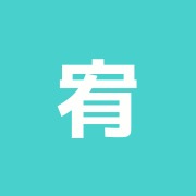 宥慎はりきゅう治療院