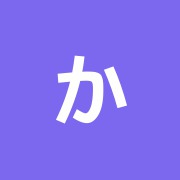 からだケア整骨院