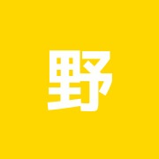 野口治療院
