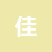 佳還処はり灸(かかんじょはりきゅう)