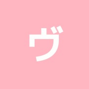 ヴィーナスマインド
