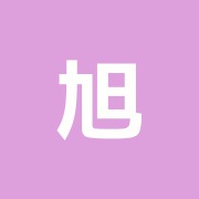 旭が丘鍼灸整骨院