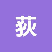 荻窪駅前整骨院