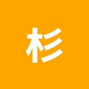 杉田鍼灸マッサージ院