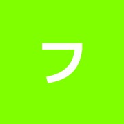フラワー