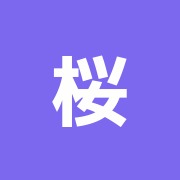 桜門治療室