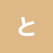 とみん方南町整骨院