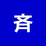 斉藤鍼温灸マッサージ院