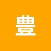 豊島中央べんてん整骨院