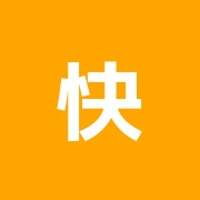 快心治療院