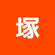 塚見鍼灸治療室