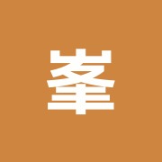 峯島鍼灸接骨院