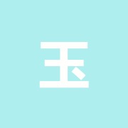 玉川学園鍼灸整骨院