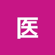 医心堂そめい整骨院