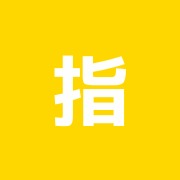 指田指圧鍼灸院