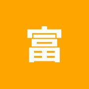 富士シアツ治療院