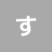 すこやか鍼灸治療院
