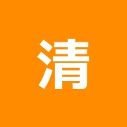 清水治療院