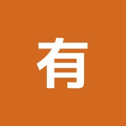 有限会社エスティームスポーツマッサージ