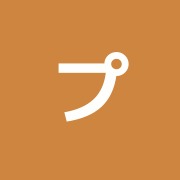 プルミエエトワール