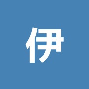 伊勢谷整骨院