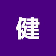 健康ハウス・タカダ