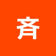 斉藤鍼灸整骨院