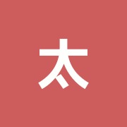 太極堂鍼灸院&整体院