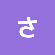 さくら通り整骨院