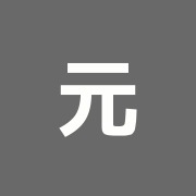 元気工房