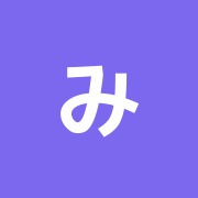 みづ鍼灸室