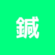 鍼灸マッサージ院RIM
