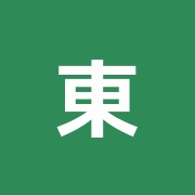 東京大森整骨院