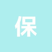 保坂長生療院