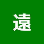 遠藤マッサージ療法