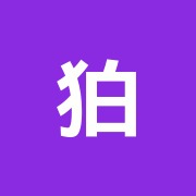 狛江健康堂鍼灸整骨院