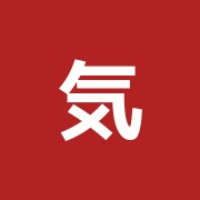 気楽堂整体院上野店